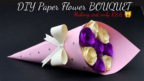 How to Make a Bouquet of Flowers Out of Paper: And Why Not Add a Dash of Quantum Physics?